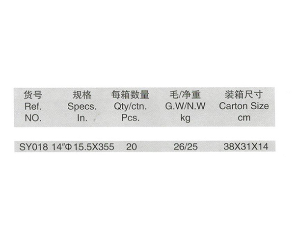 折疊十字扳手