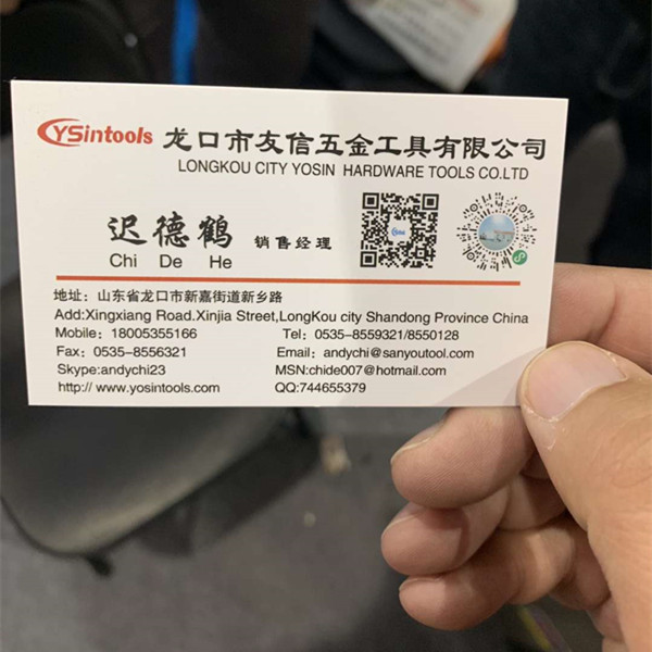 有發貨詢價等問題的朋友，歡迎隨時來電咨詢